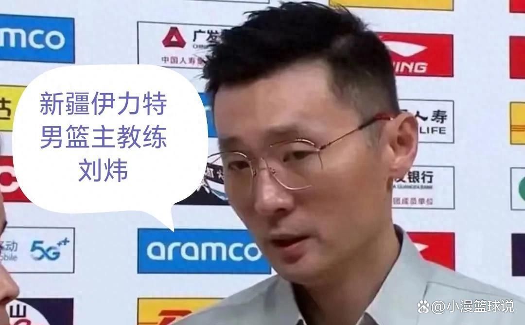 新疆男篮遭逆袭，惊险淘汰！