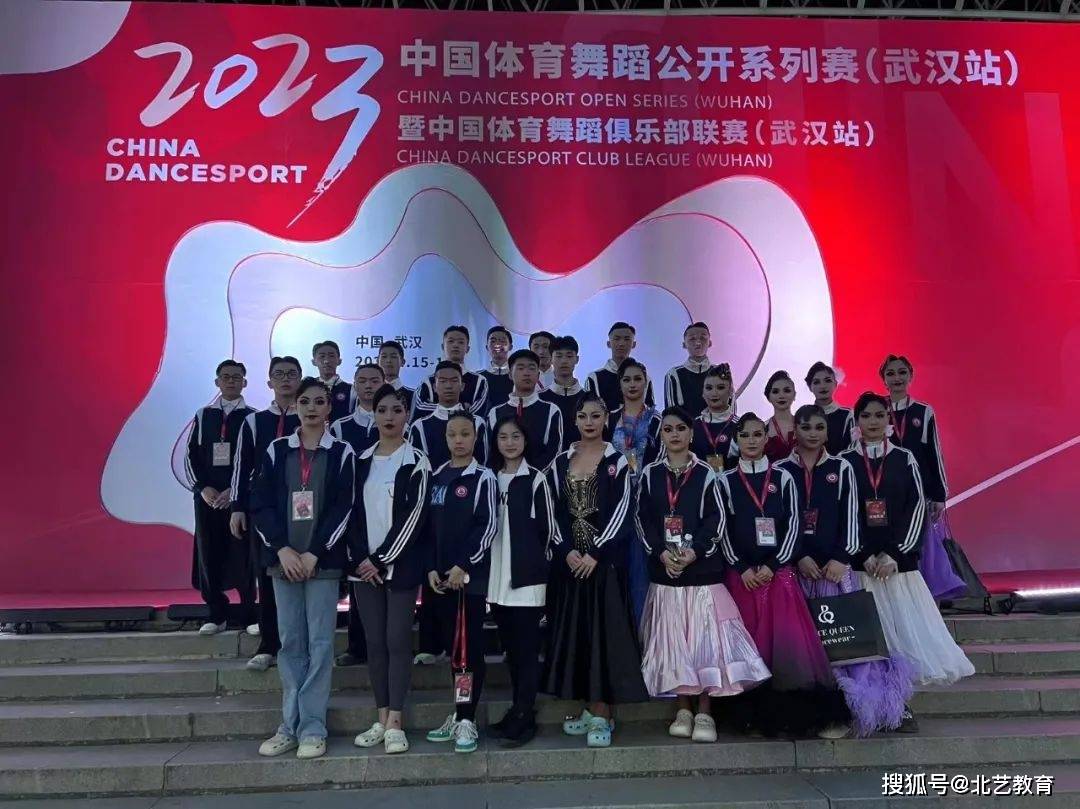 多轮比赛揭开帷幕，激烈角逐正在展开