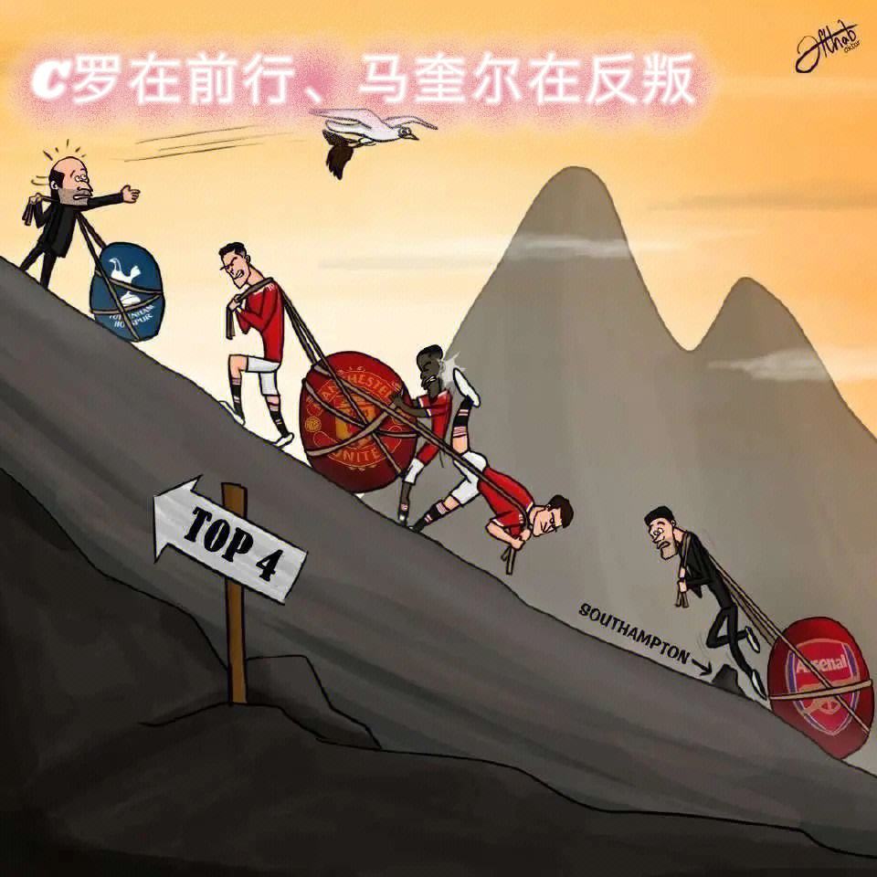 华朗比克展现技术高超，打入精彩进球