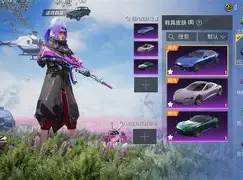 意甲劲旅再添新星人气飙升势不可挡