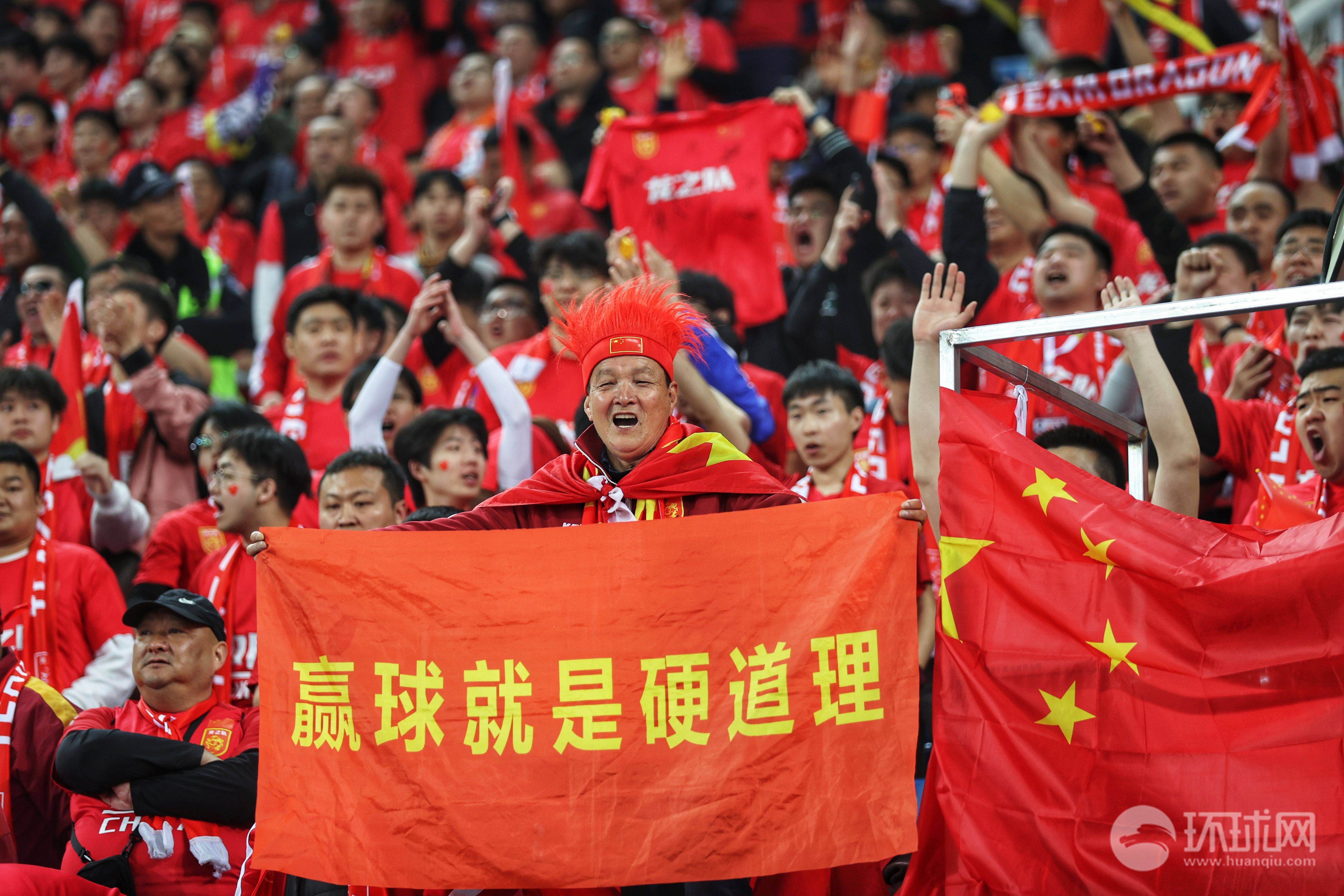 中国队夺冠！国际足球赛事精彩纷呈的简单介绍