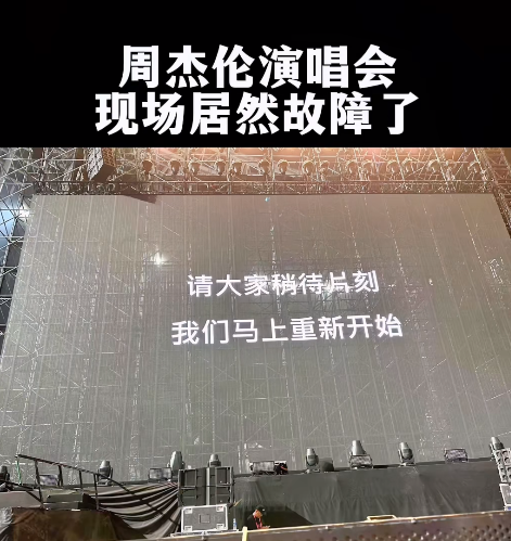 天津队挑战失败，困局难以解开的简单介绍