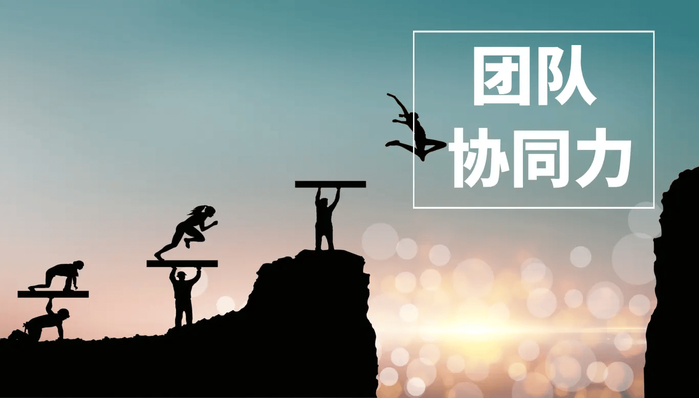 关于团队合作默契，助力球队取得大胜的信息