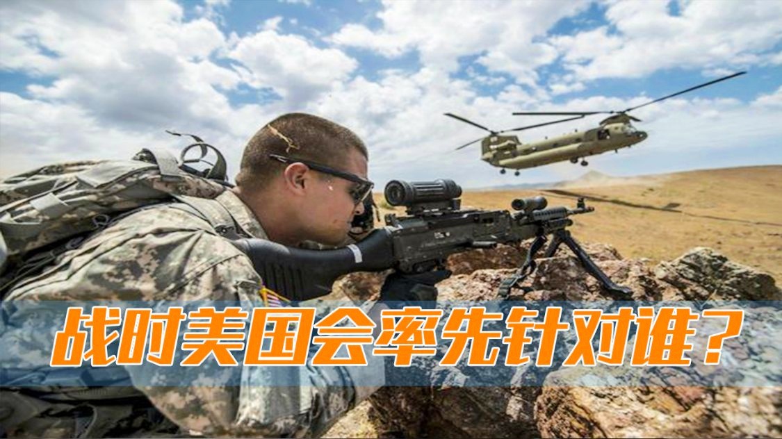 南特对阵梅斯，谁将率先找到破门之机？