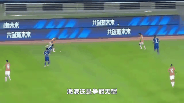 安科纳客场获胜，保级形势乐观