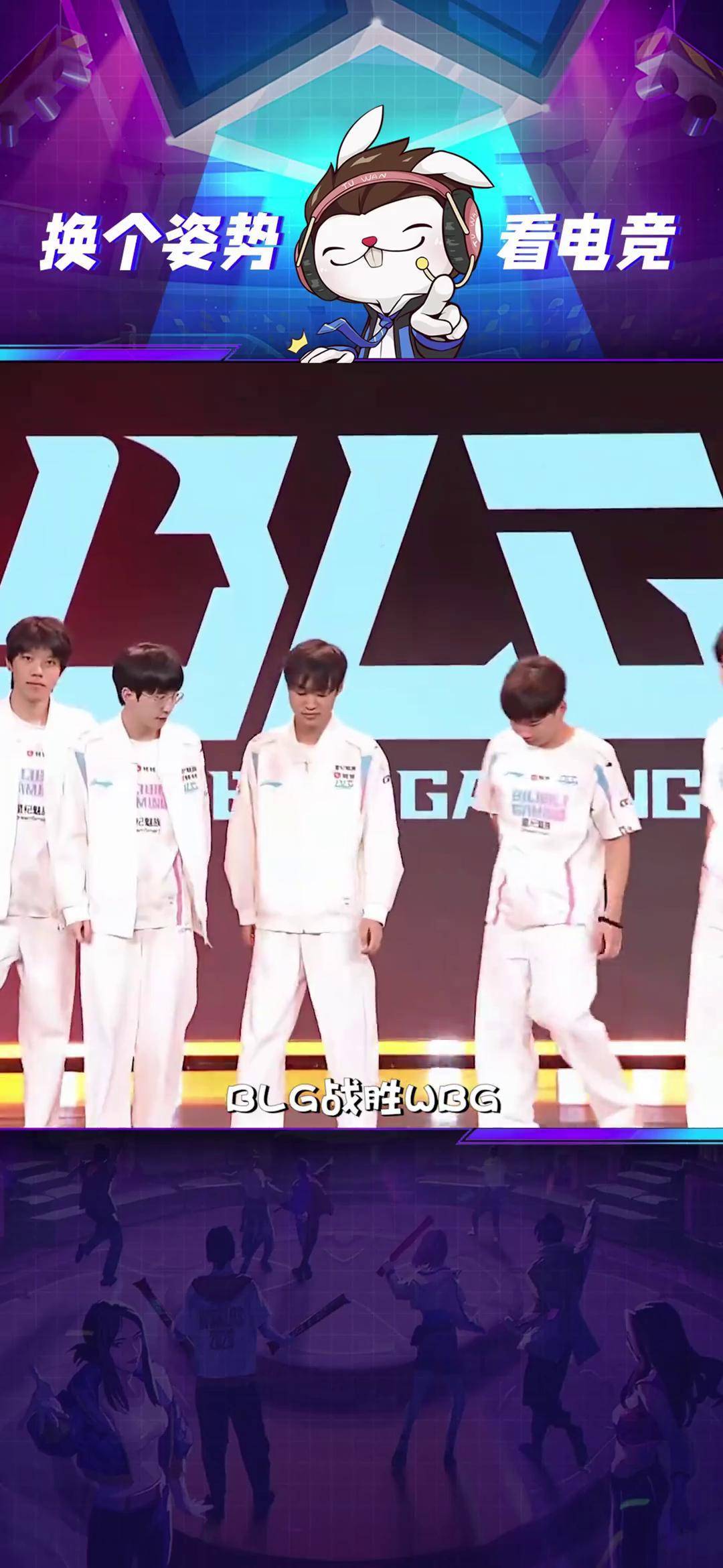 TSM碾压WBG，Inspired拿下关键大龙宿命之战入围赛，点燃全场激情