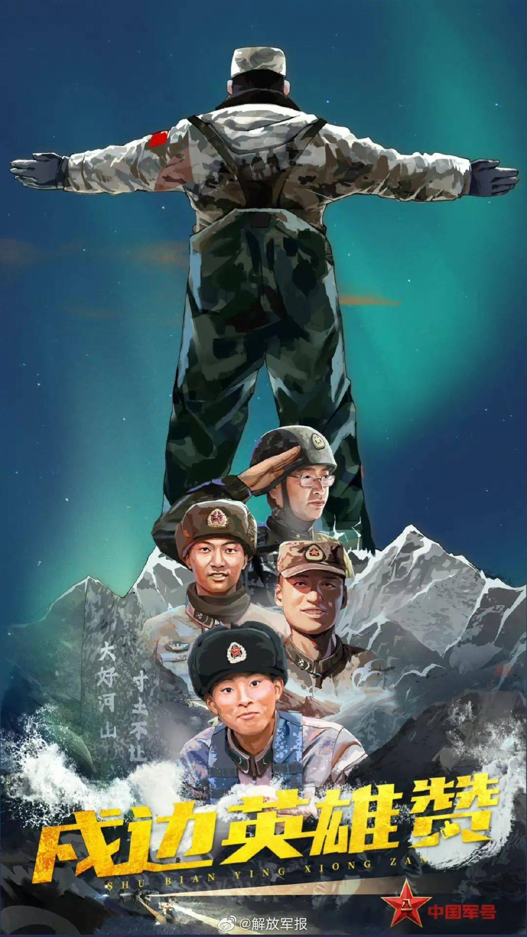 PG电子游戏-队伍实力强劲，胜利的奥秘藏在瞬间的表现