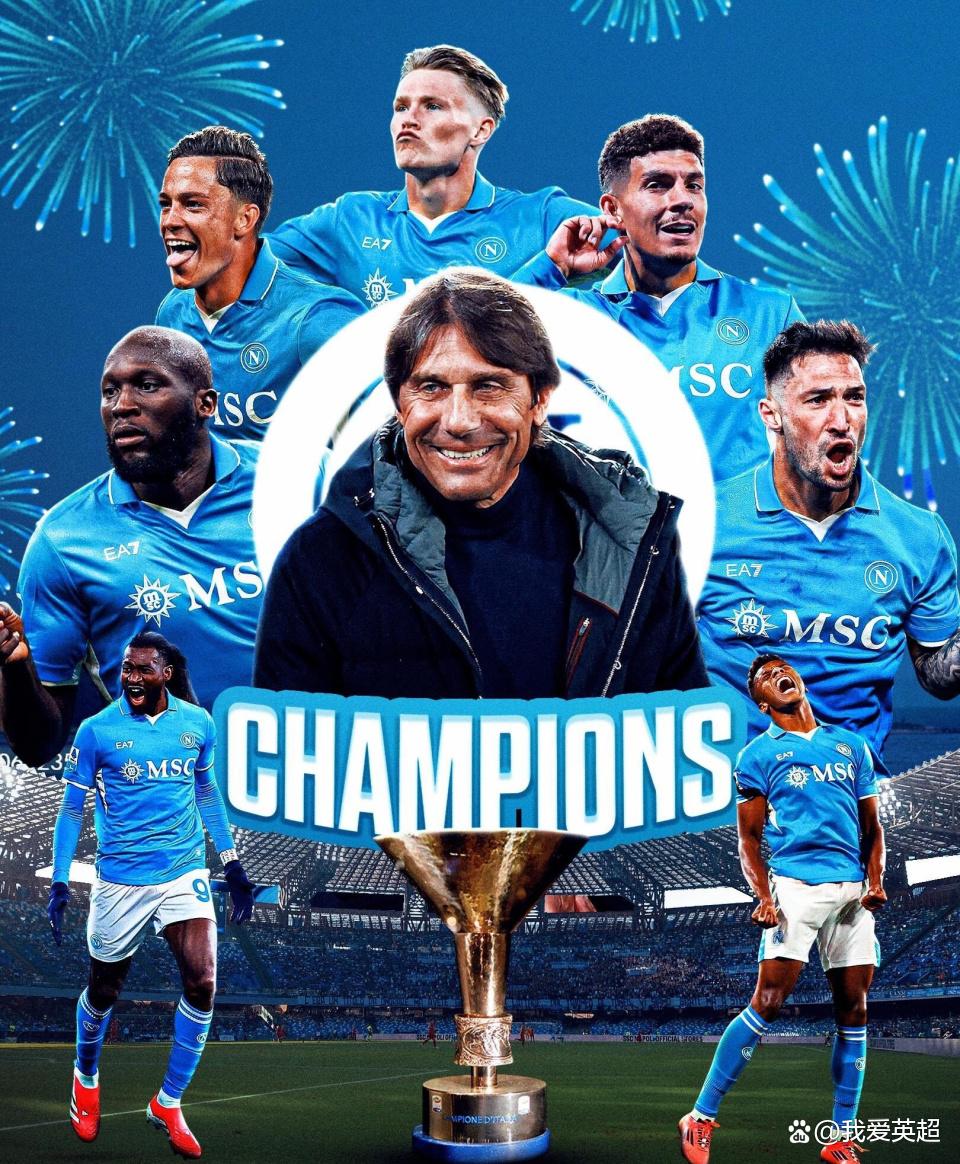 巴黎圣日耳曼斗志昂扬，欧洲冠军联赛问鼎在望